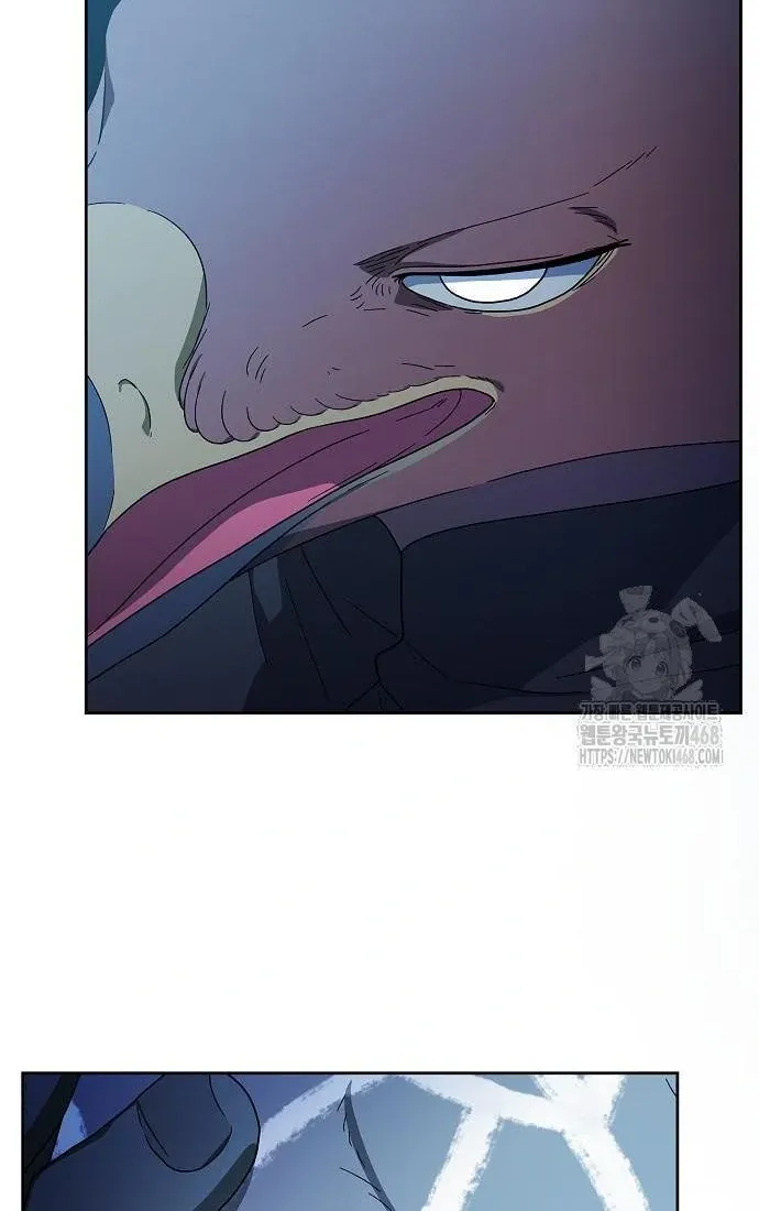 The Nebula’s Civilization Chapter 82 page 80 - 
