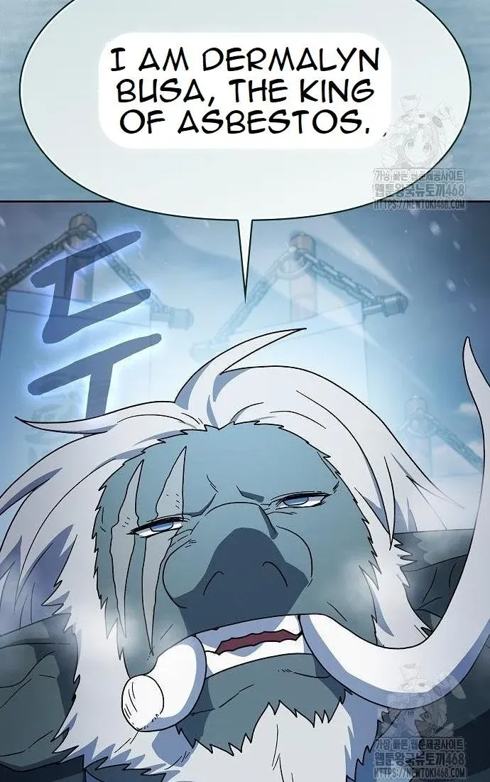 The Nebula’s Civilization Chapter 82 page 82 - 