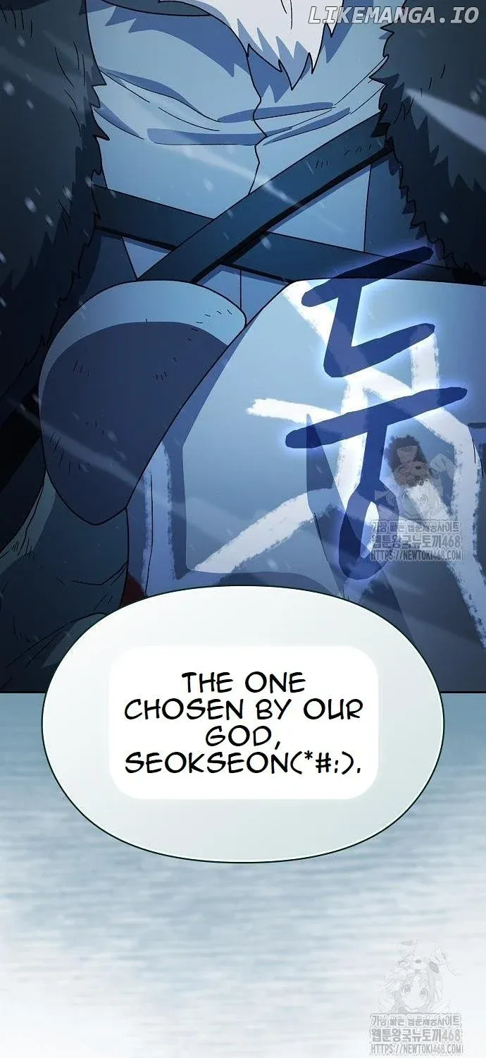 The Nebula’s Civilization Chapter 82 page 83 - 