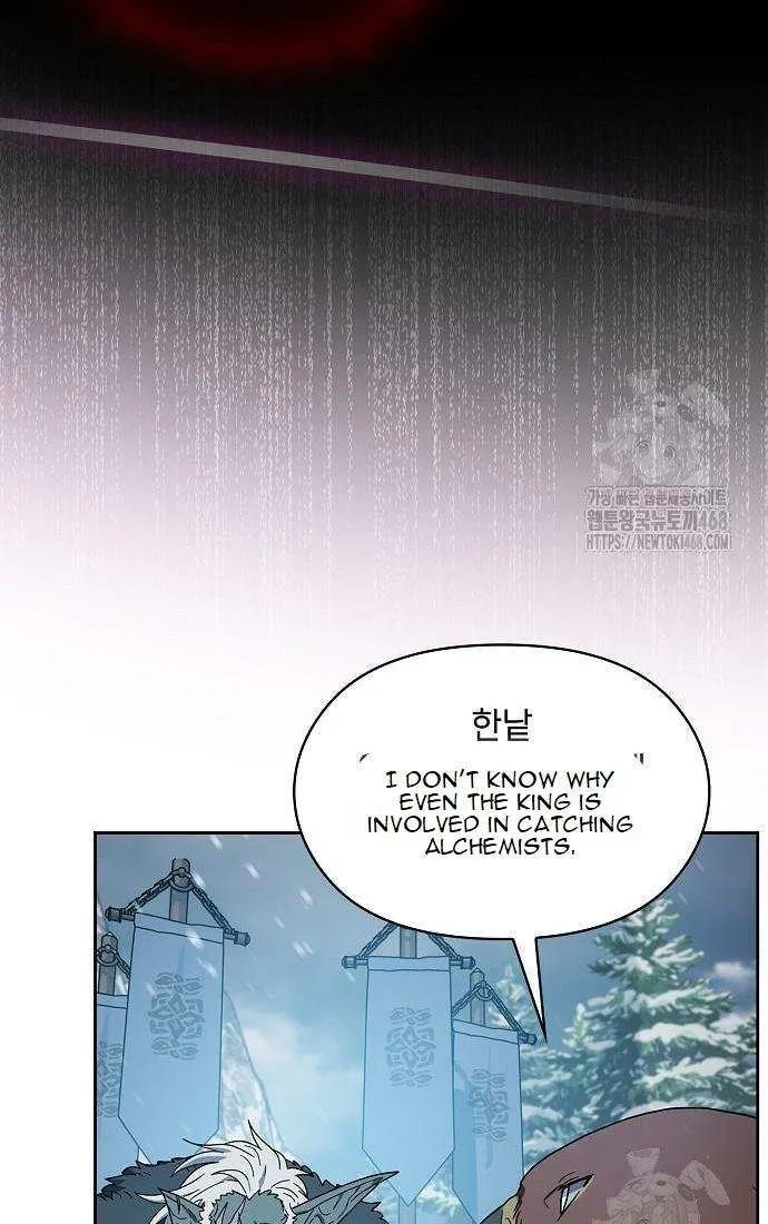 The Nebula’s Civilization Chapter 82 page 90 - 