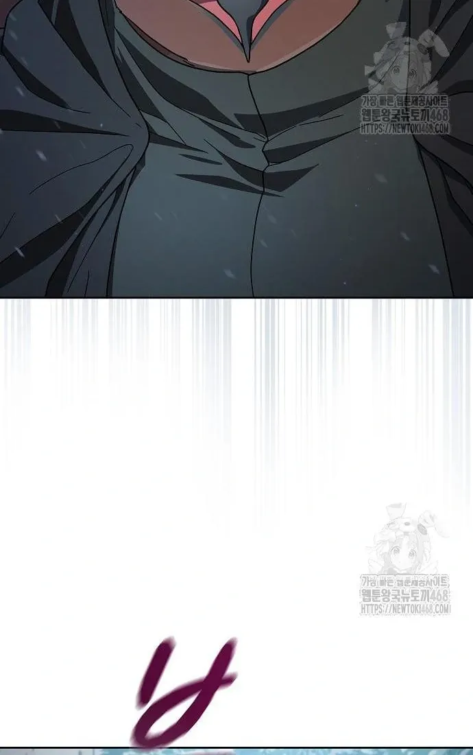 The Nebula’s Civilization Chapter 82 page 10 - 