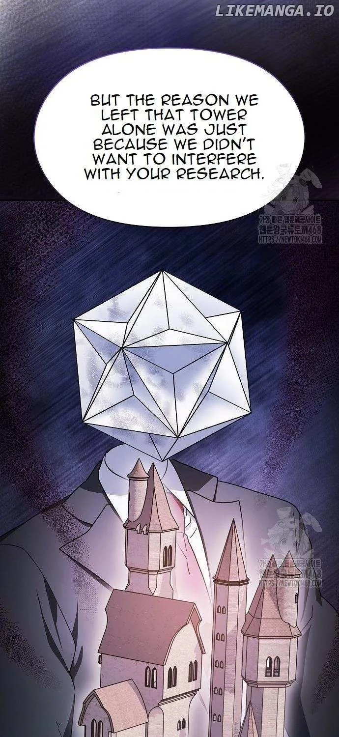 The Nebula’s Civilization Chapter 82 page 93 - 