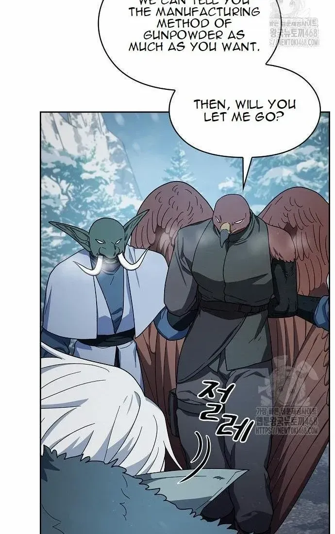 The Nebula’s Civilization Chapter 82 page 96 - 