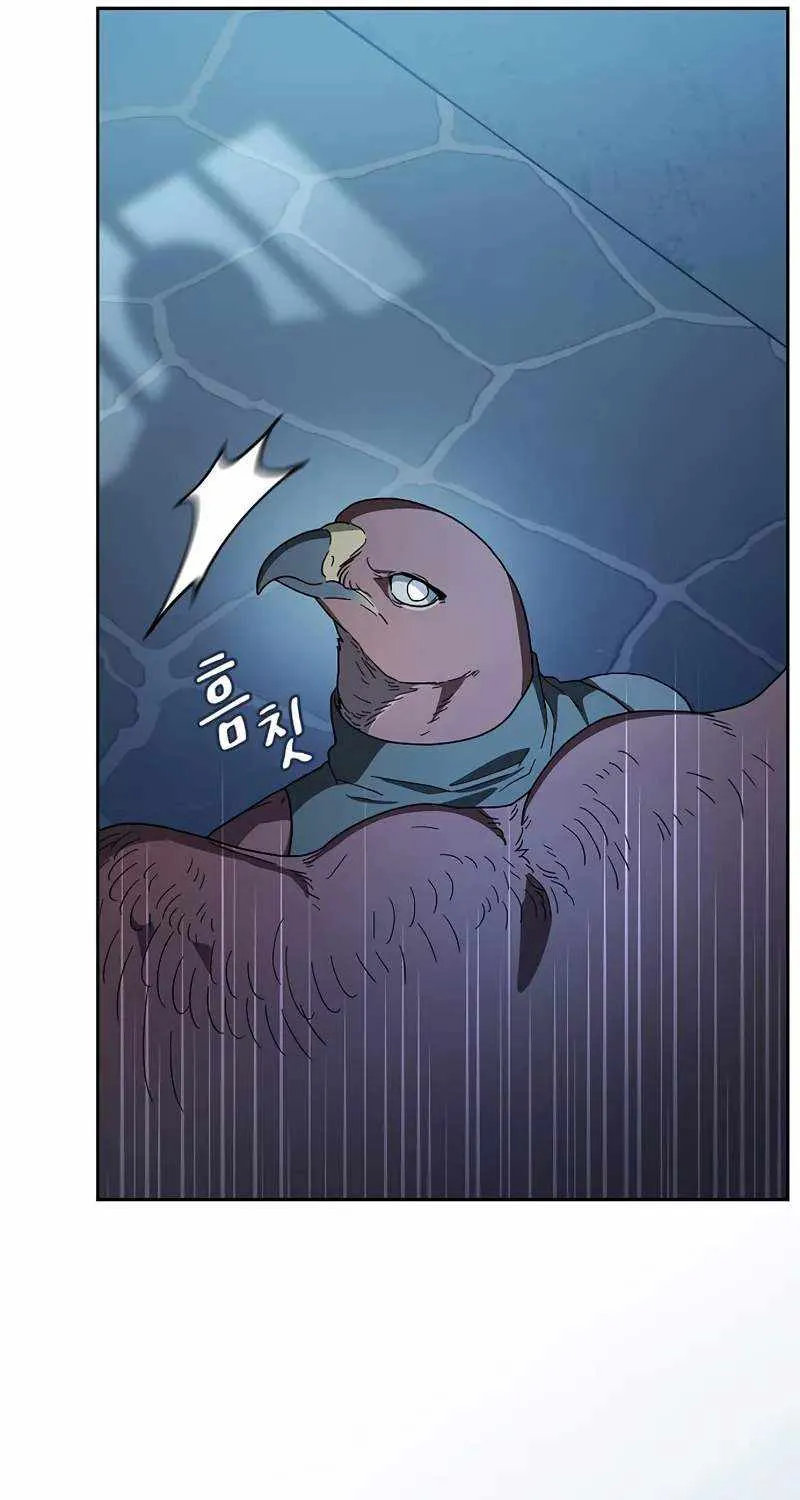 The Nebula’s Civilization Chapter 83 page 63 - 
