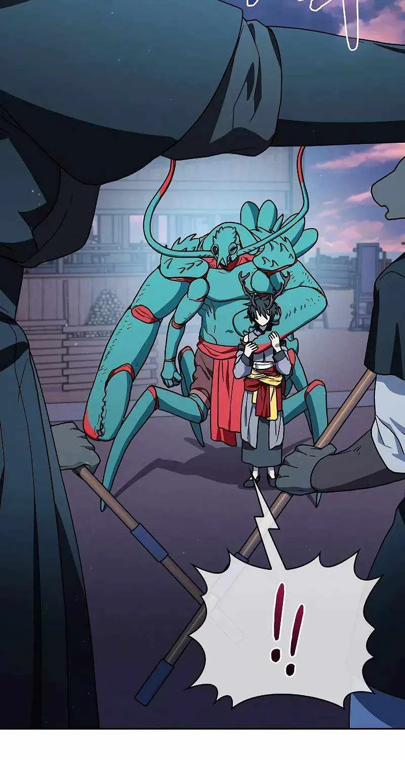 The Nebula’s Civilization Chapter 84 page 108 - 