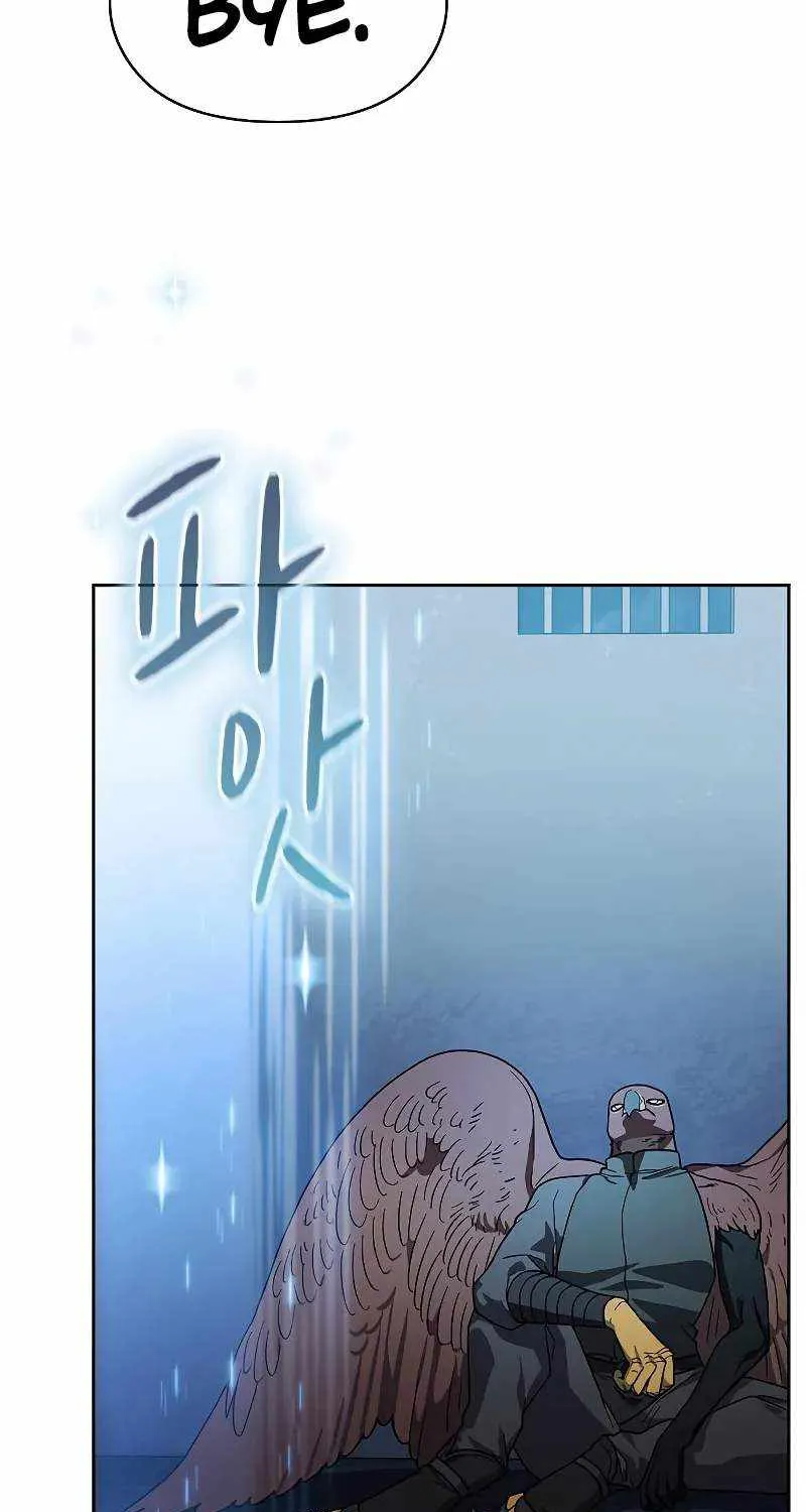 The Nebula’s Civilization Chapter 84 page 15 - 