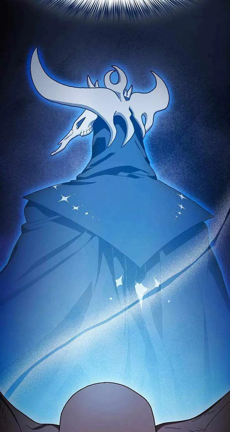 The Nebula’s Civilization Chapter 84 page 25 - 
