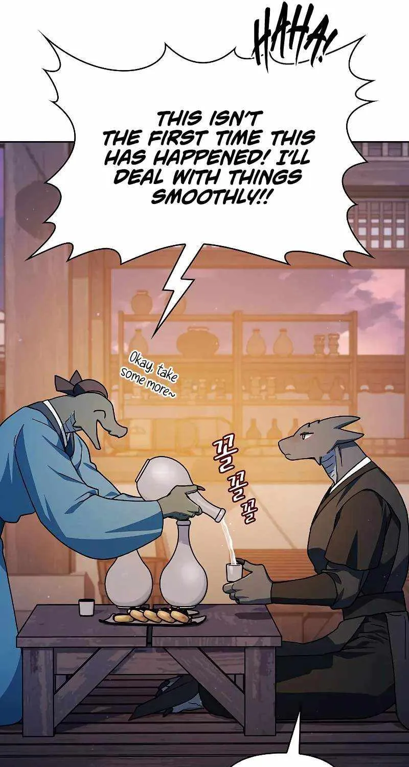 The Nebula’s Civilization Chapter 84 page 73 - 