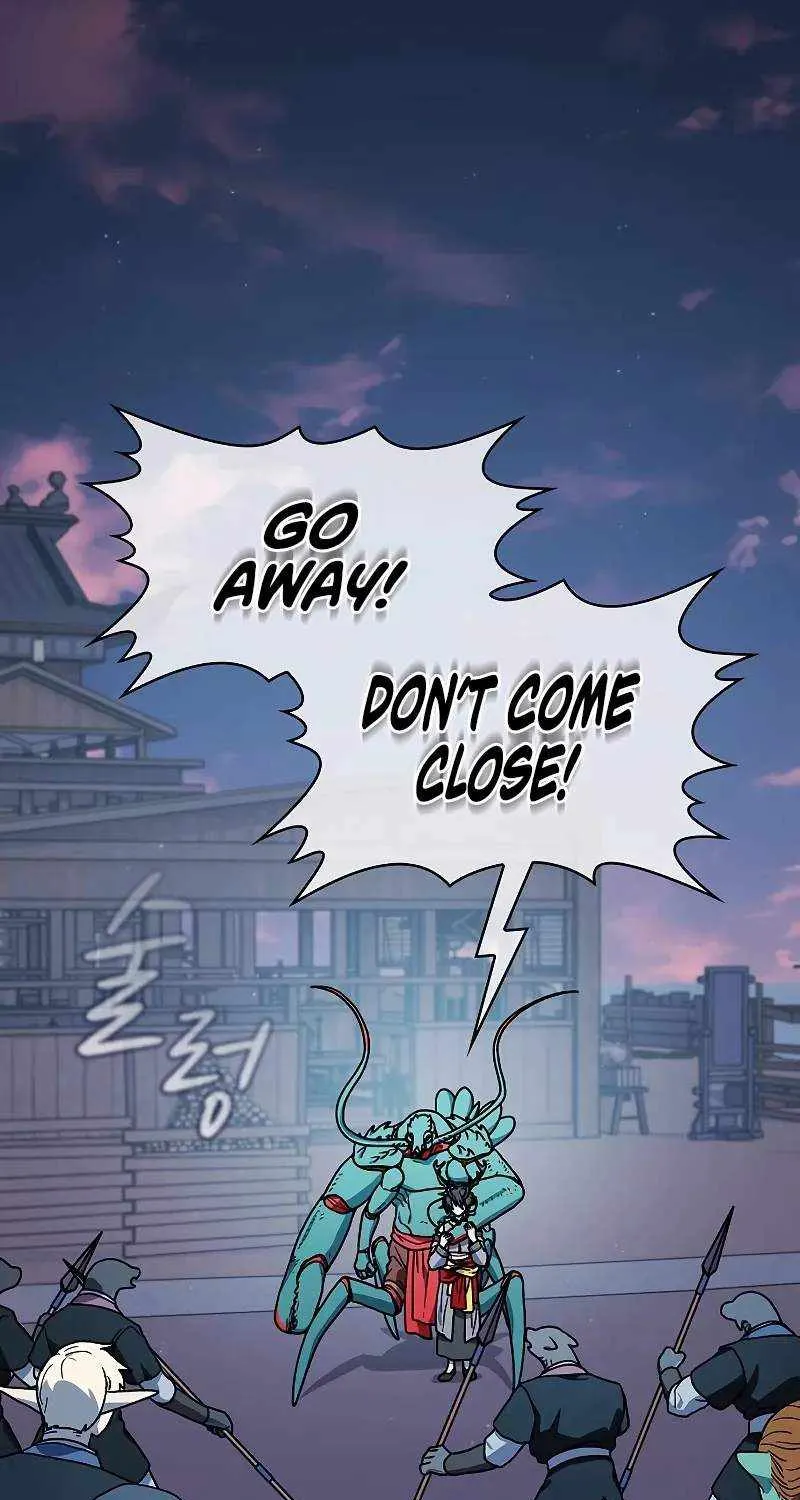 The Nebula’s Civilization Chapter 84 page 91 - 