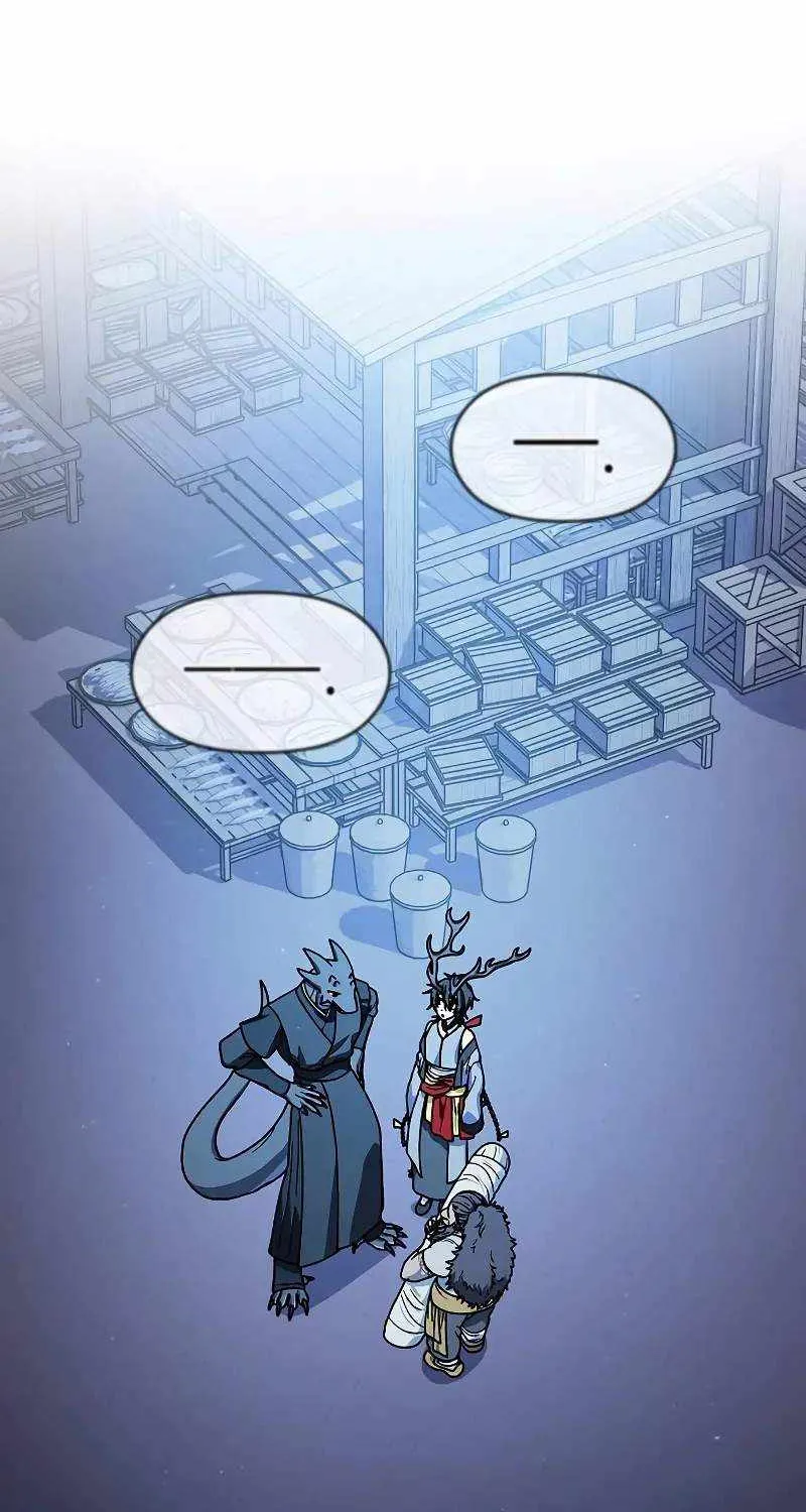 The Nebula’s Civilization Chapter 85 page 27 - 