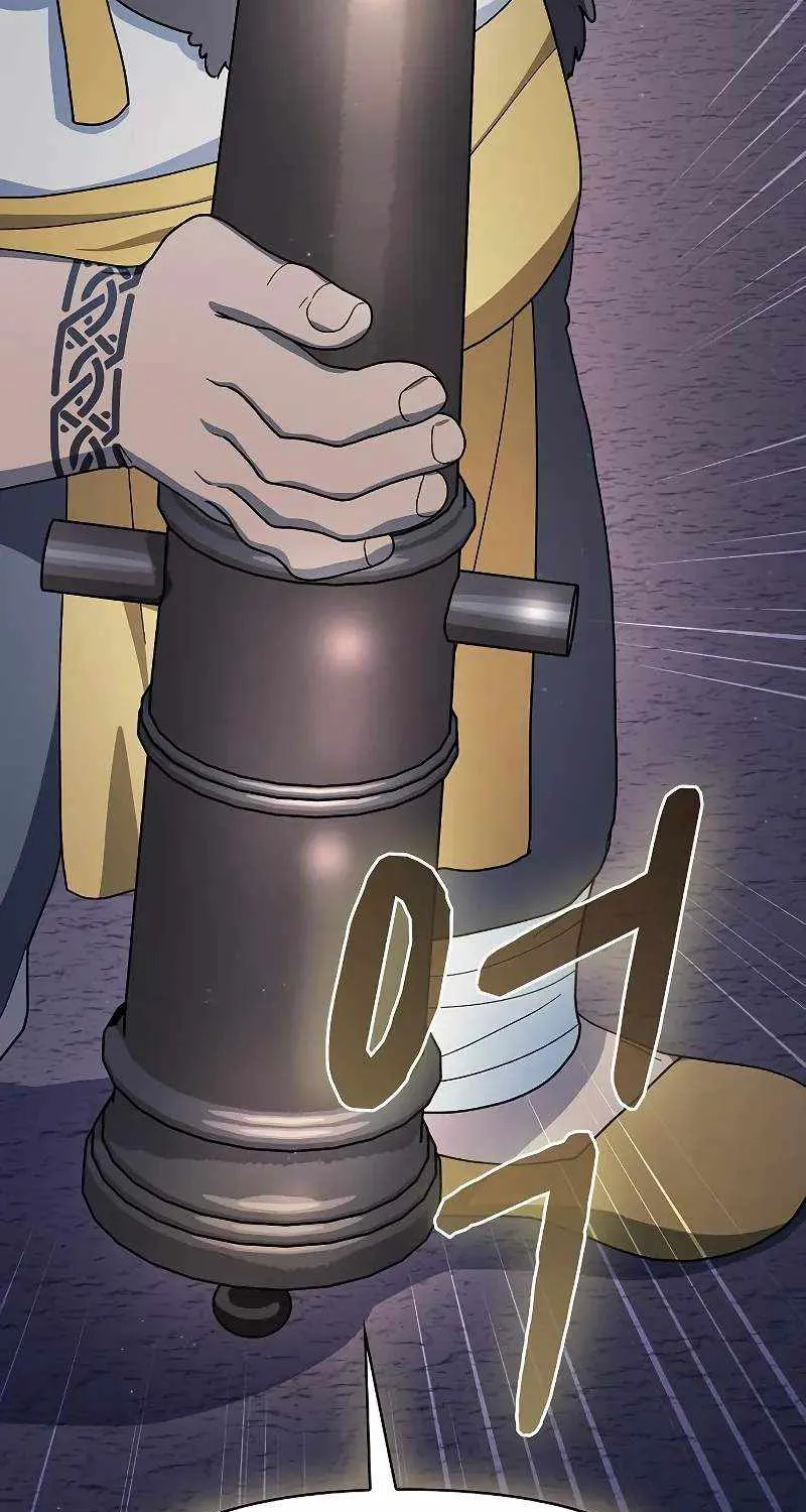 The Nebula’s Civilization Chapter 85 page 36 - 