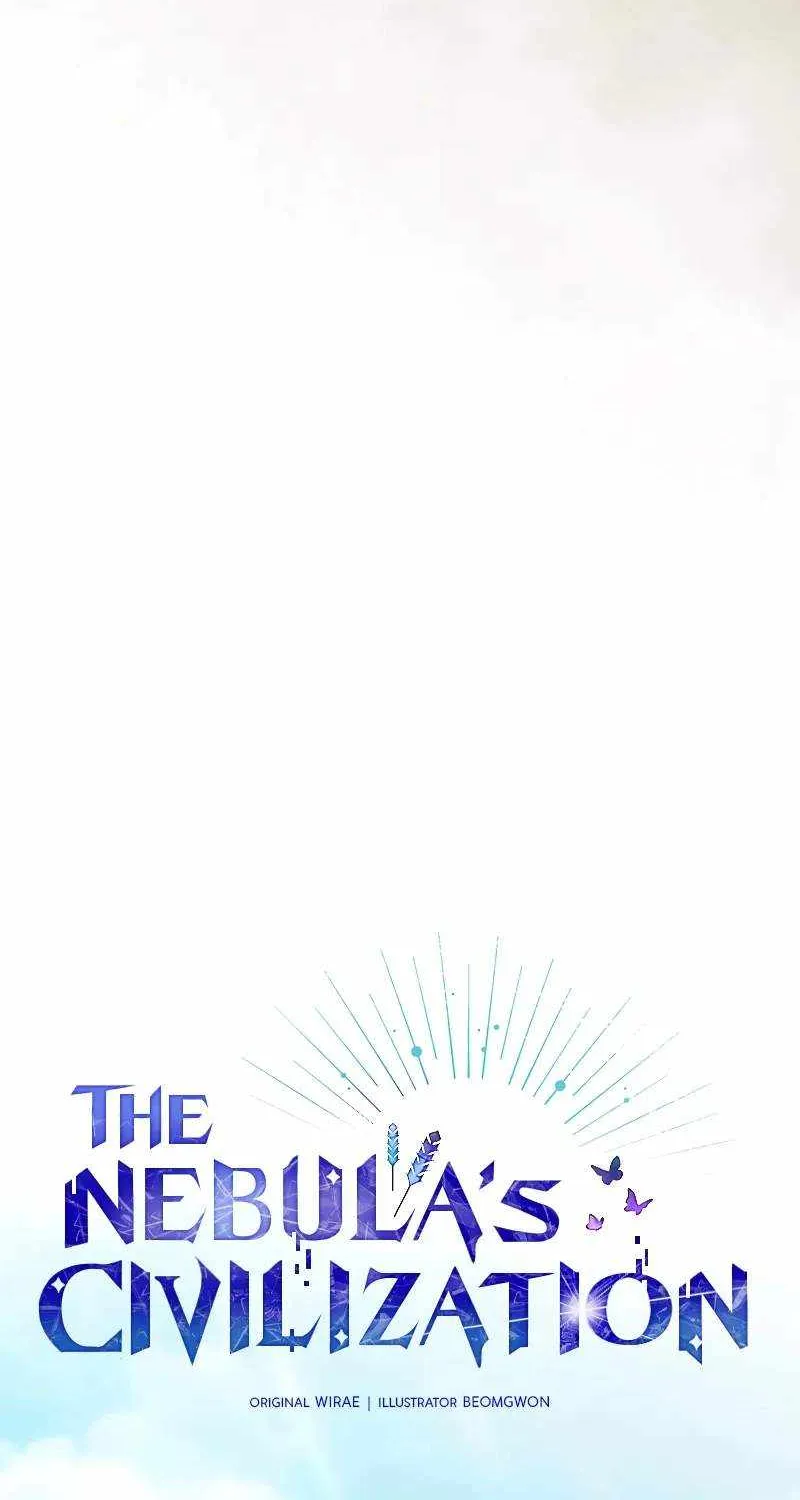 The Nebula’s Civilization Chapter 85 page 39 - 