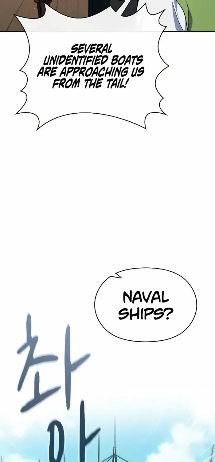 The Nebula’s Civilization Chapter 86 page 17 - 