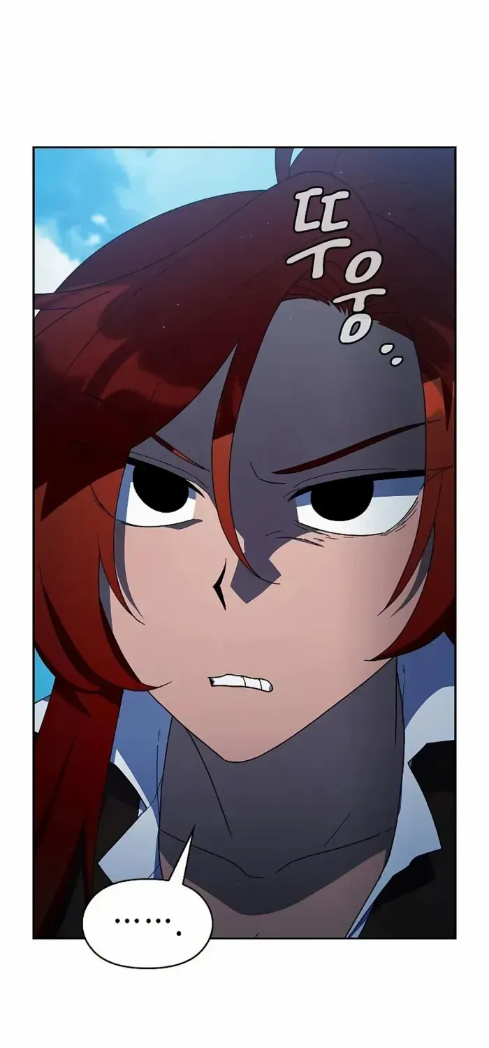 The Nebula’s Civilization Chapter 86 page 3 - 
