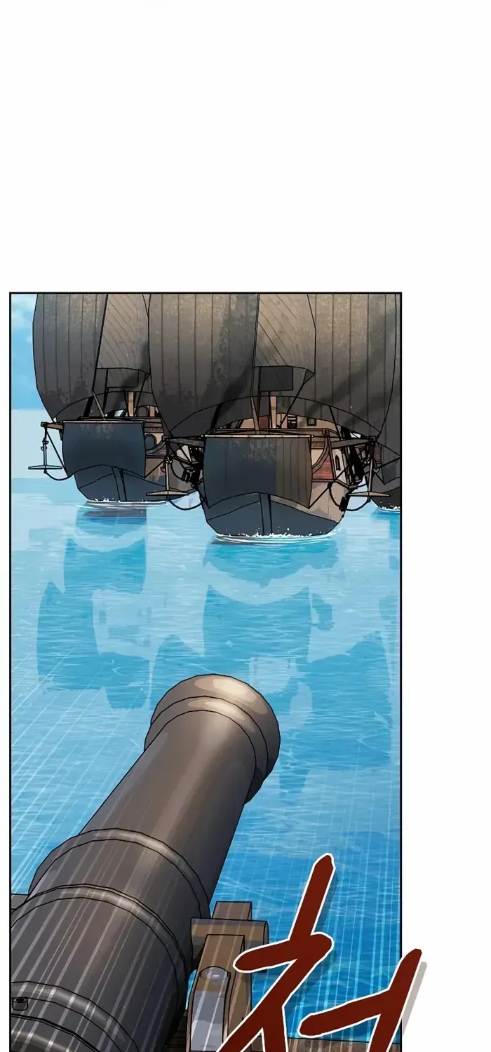 The Nebula’s Civilization Chapter 86 page 82 - 