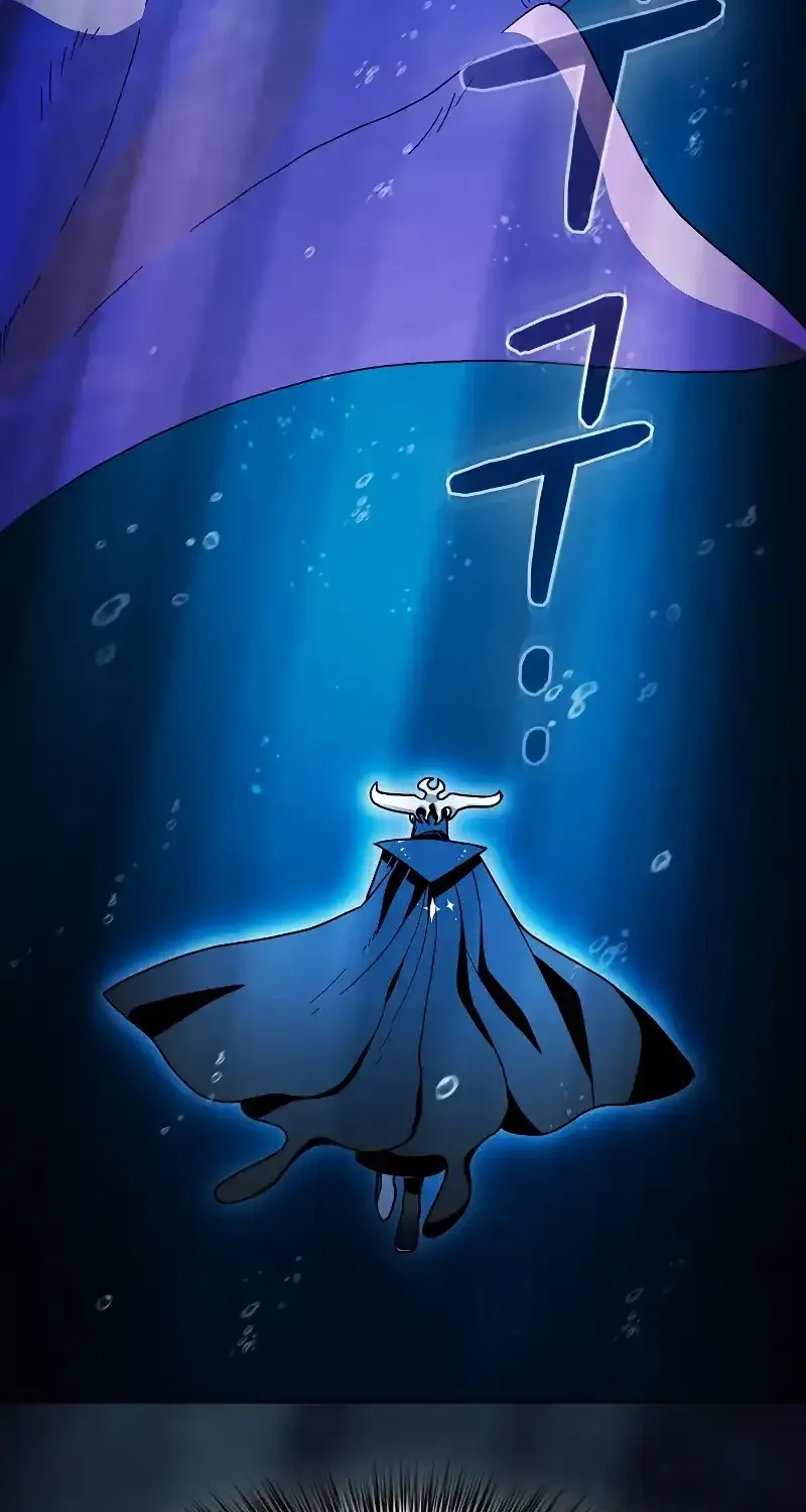 The Nebula’s Civilization Chapter 87 page 114 - 