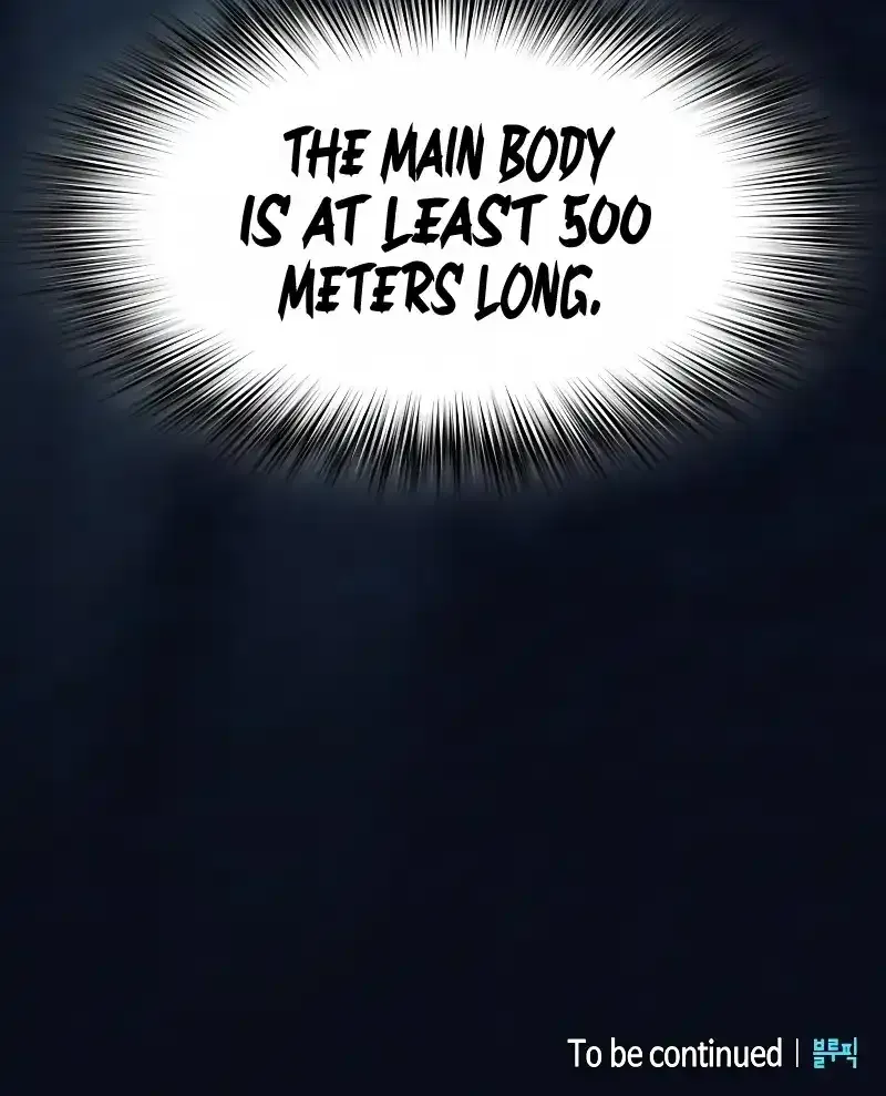 The Nebula’s Civilization Chapter 87 page 115 - 