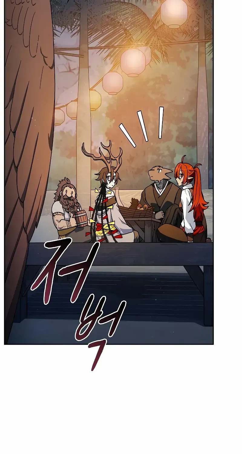 The Nebula’s Civilization Chapter 87 page 29 - 
