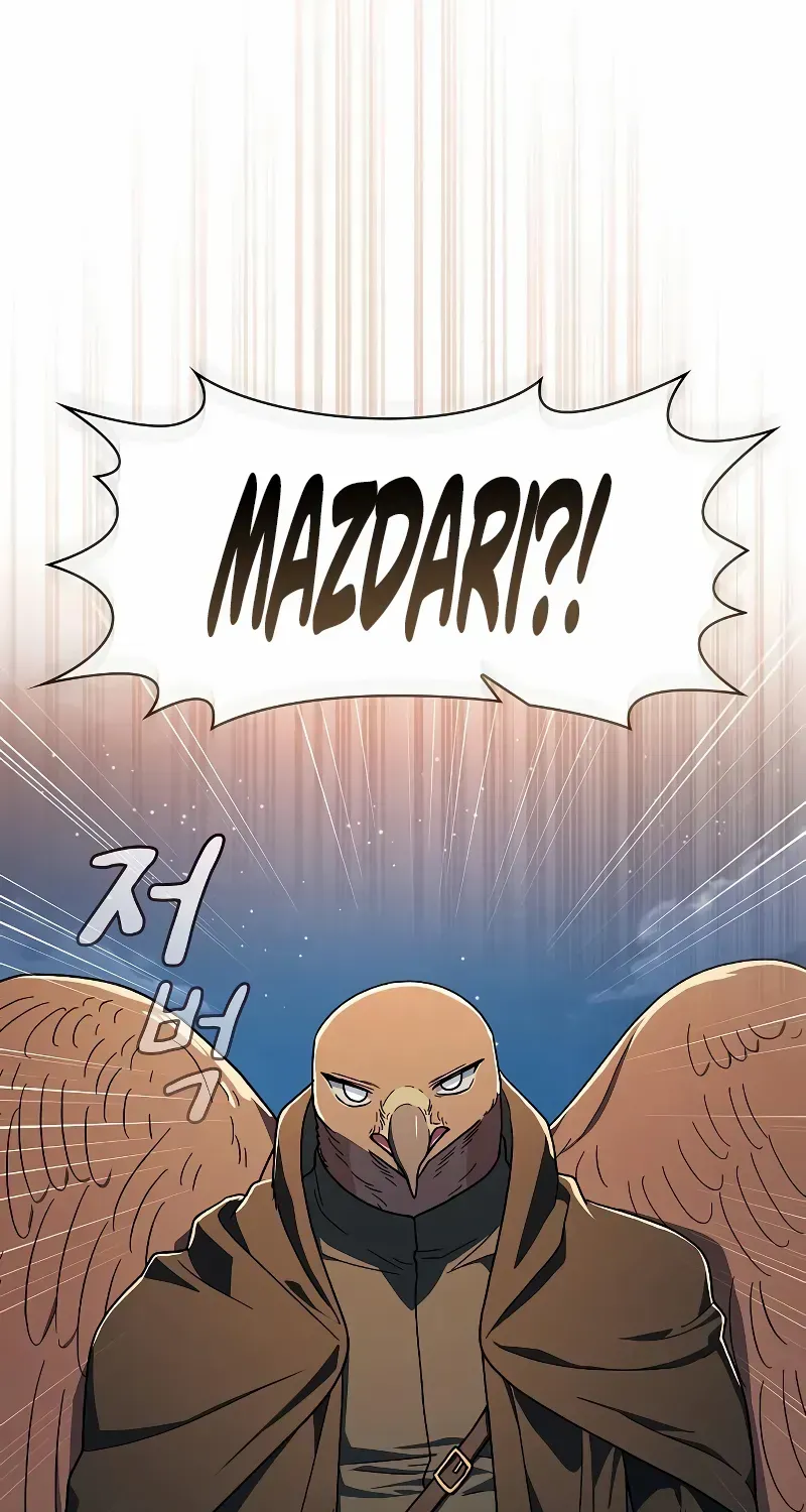 The Nebula’s Civilization Chapter 87 page 32 - 
