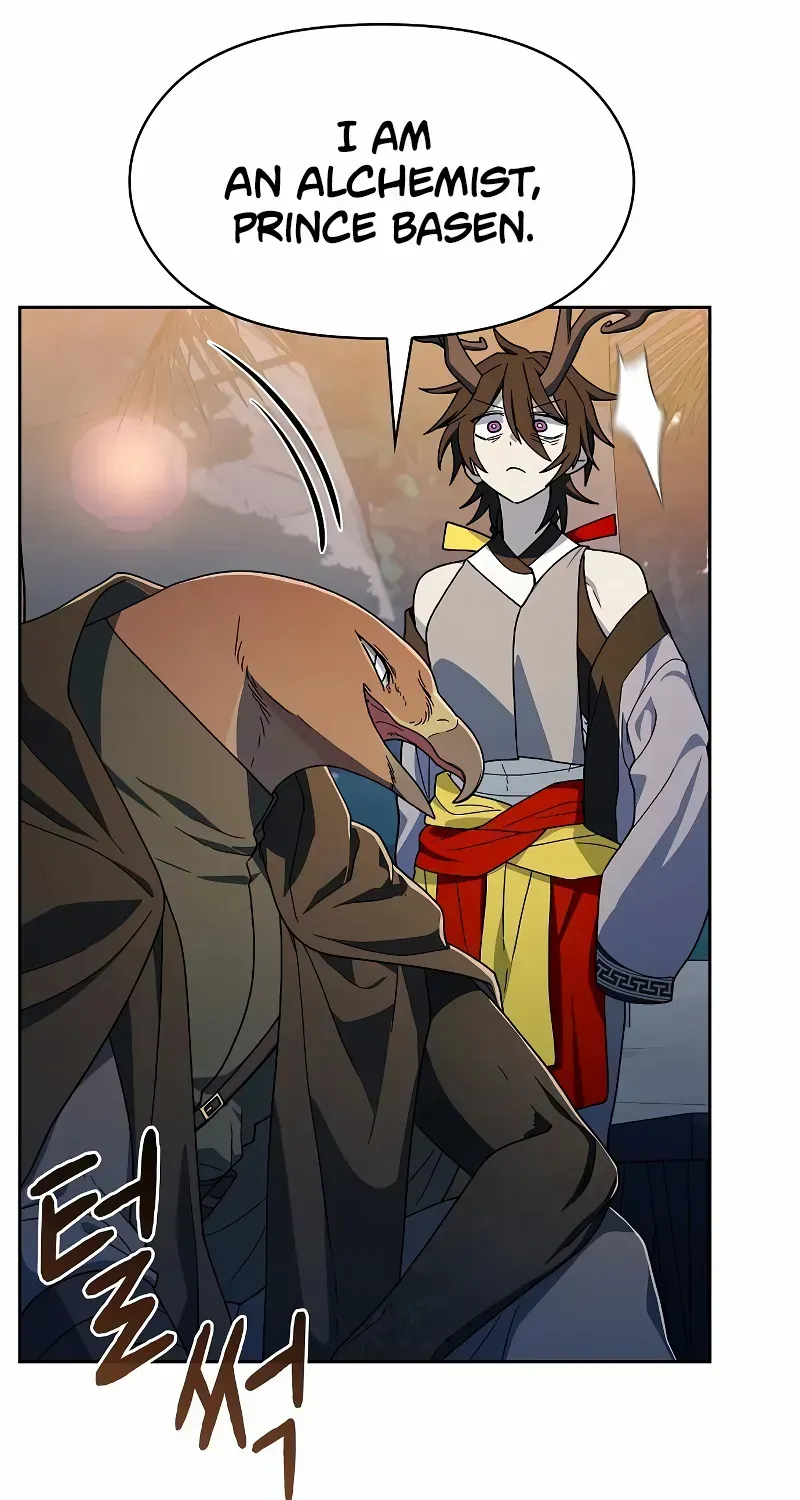 The Nebula’s Civilization Chapter 87 page 36 - 
