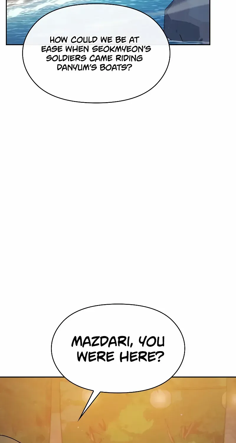The Nebula’s Civilization Chapter 87 page 45 - 