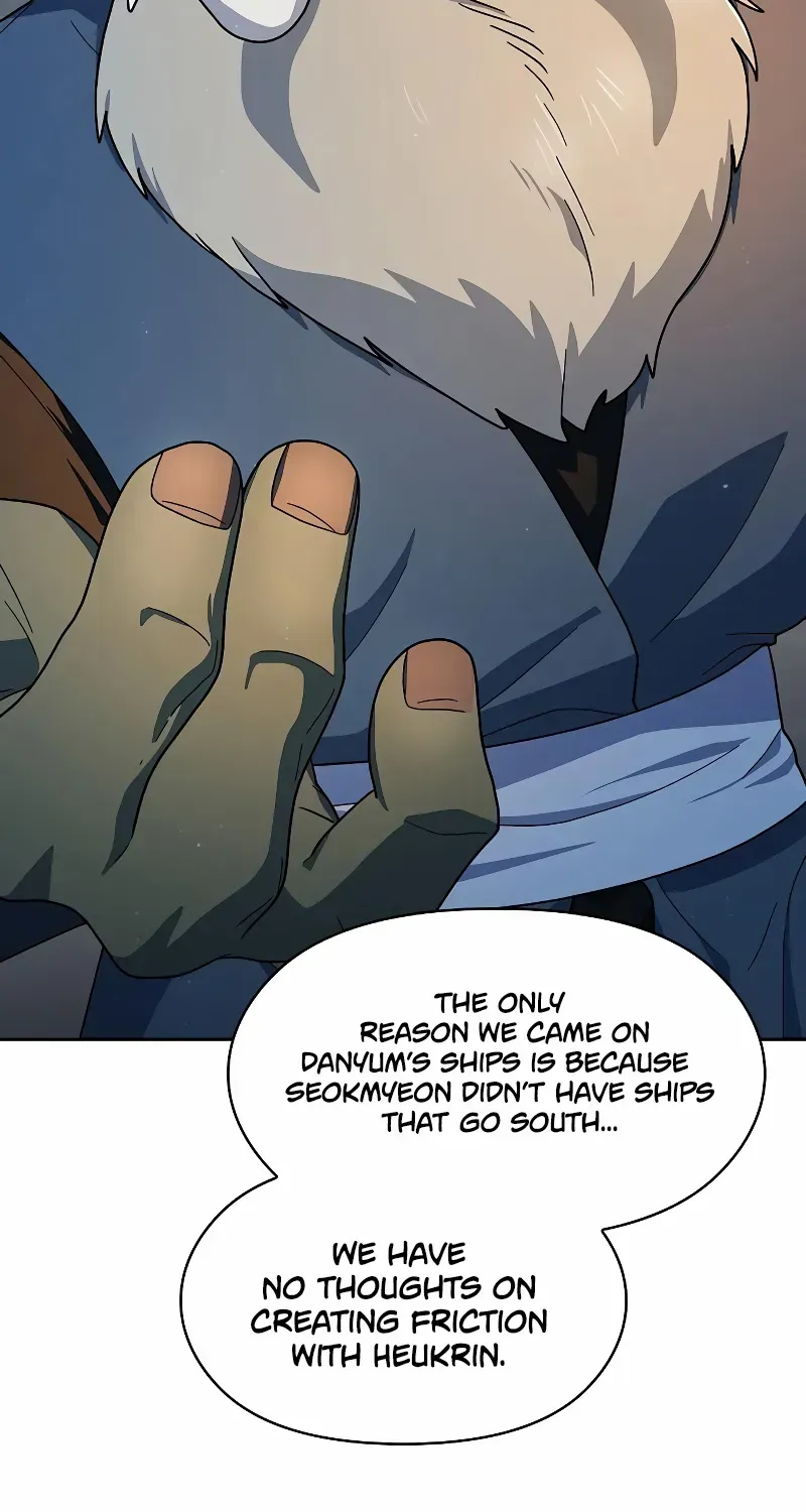 The Nebula’s Civilization Chapter 87 page 49 - 