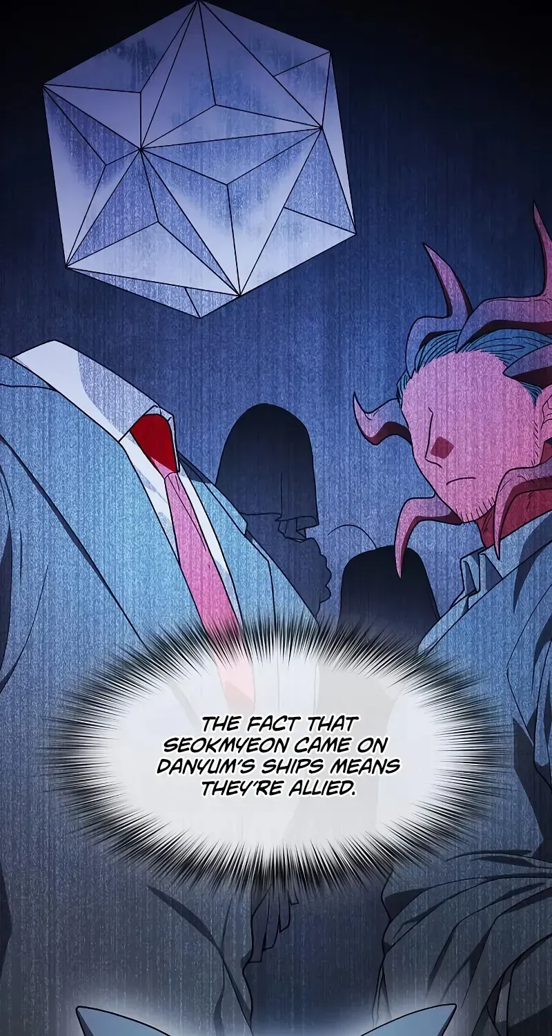The Nebula’s Civilization Chapter 87 page 60 - 