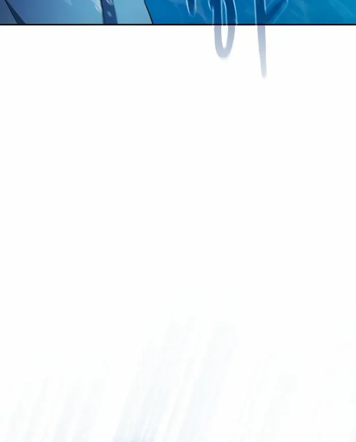 The Nebula’s Civilization Chapter 88 page 106 - 
