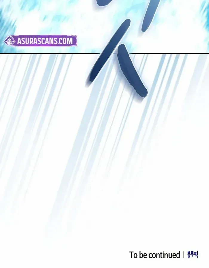 The Nebula’s Civilization Chapter 88 page 109 - 