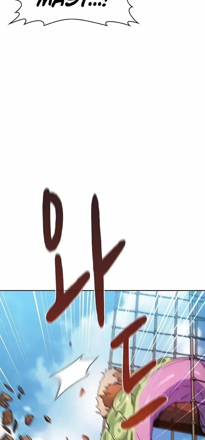 The Nebula’s Civilization Chapter 88 page 27 - 