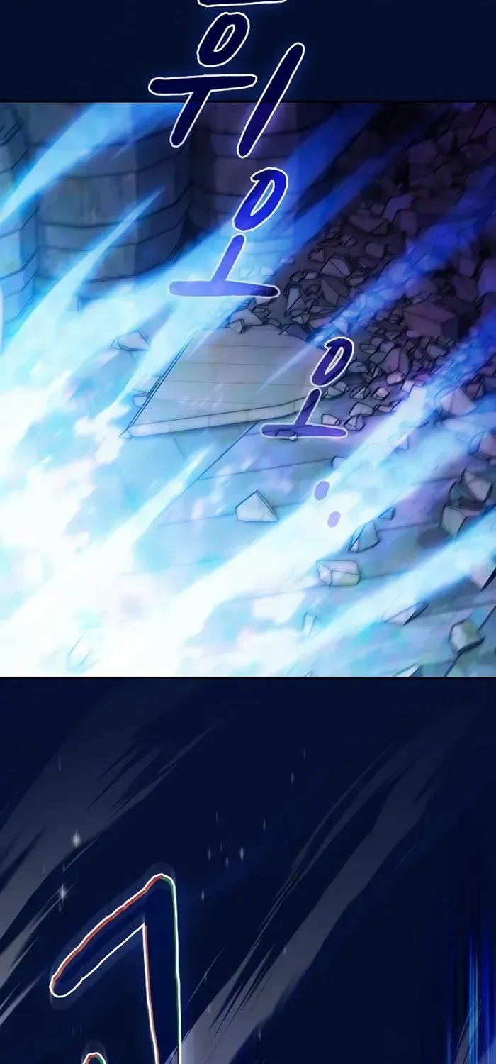 The Nebula’s Civilization Chapter 88 page 50 - 