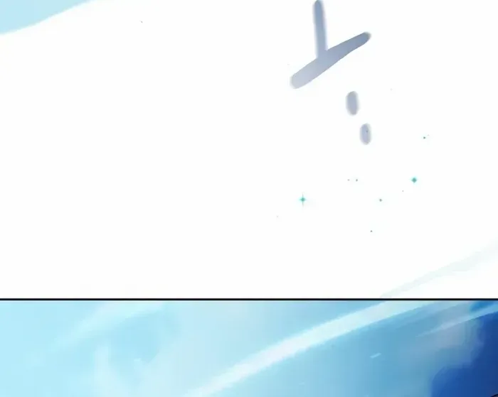 The Nebula’s Civilization Chapter 88 page 65 - 