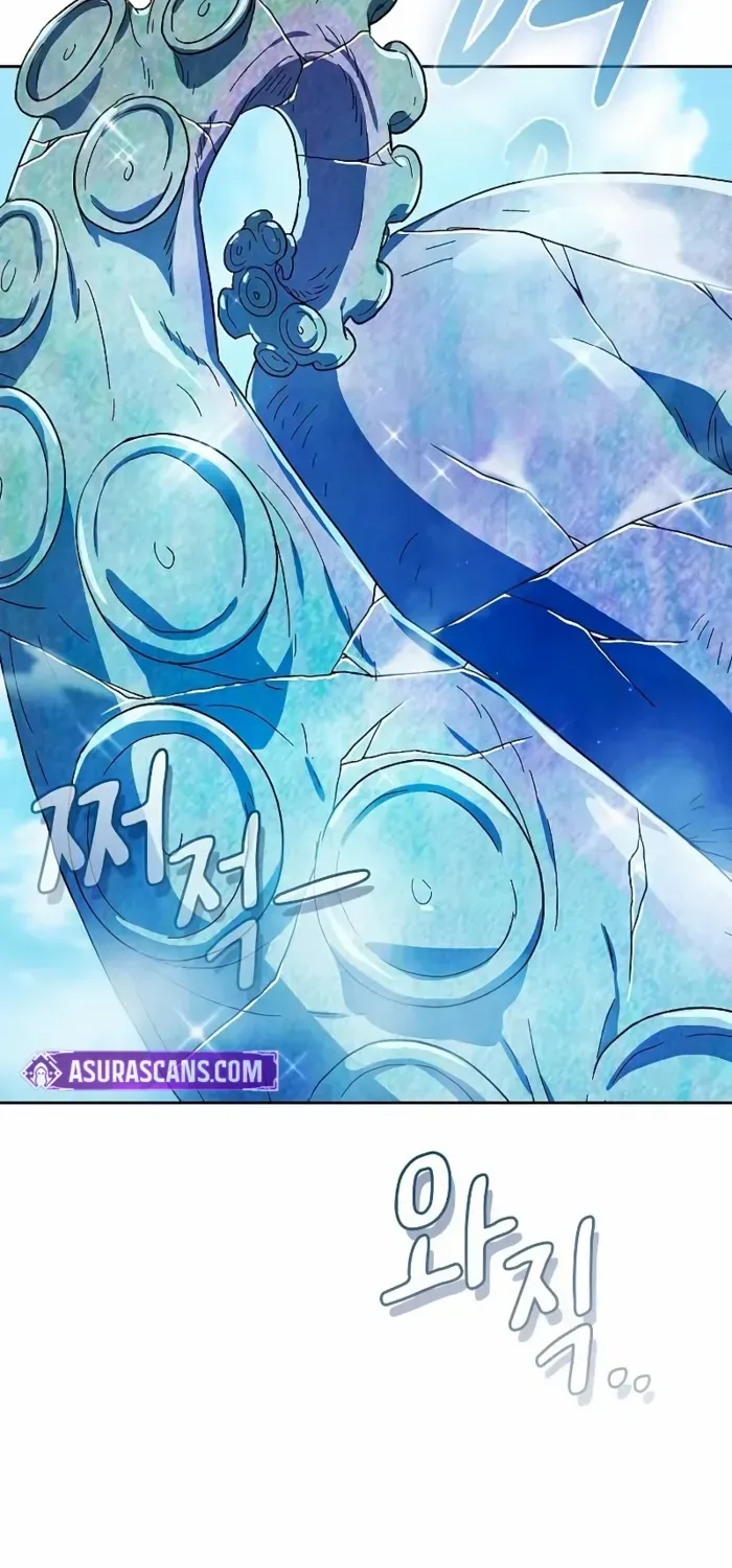 The Nebula’s Civilization Chapter 88 page 69 - 