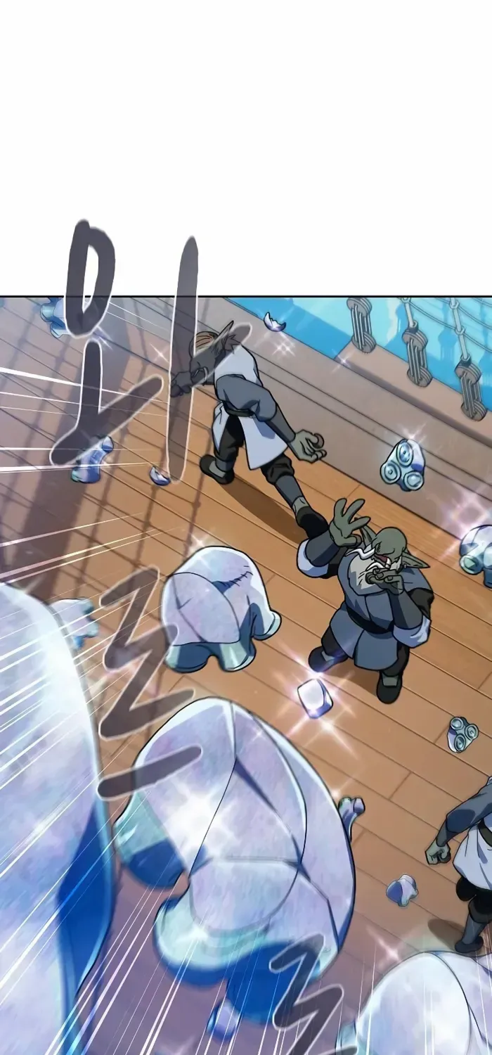 The Nebula’s Civilization Chapter 88 page 70 - 
