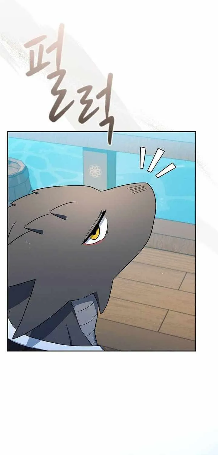 The Nebula’s Civilization Chapter 89 page 81 - 