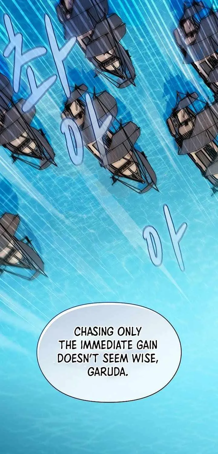 The Nebula’s Civilization Chapter 89 page 95 - 