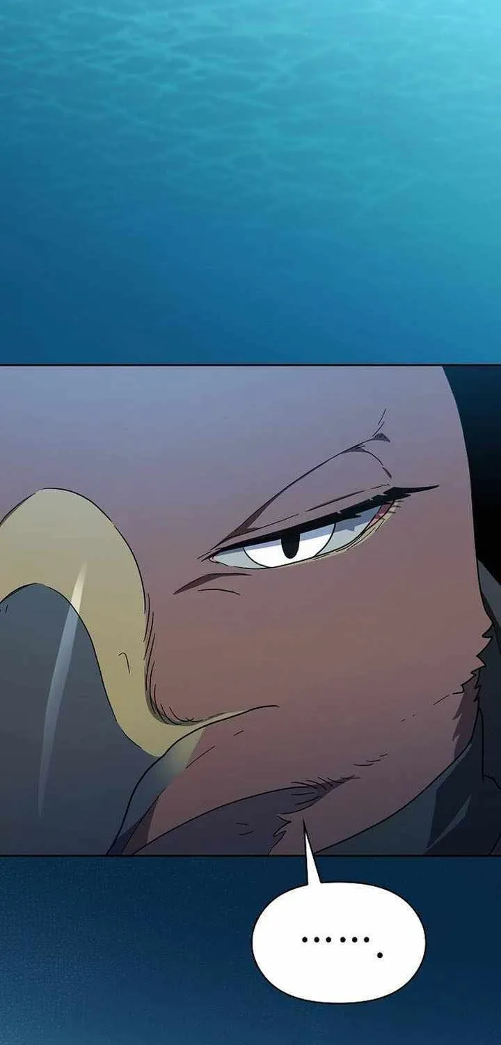 The Nebula’s Civilization Chapter 89 page 96 - 