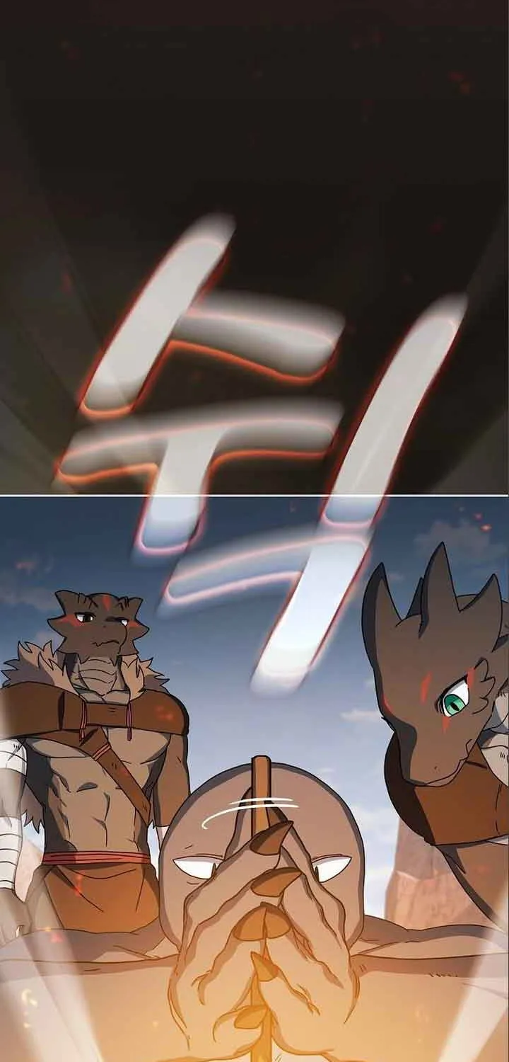 The Nebula’s Civilization Chapter 9 page 18 - 