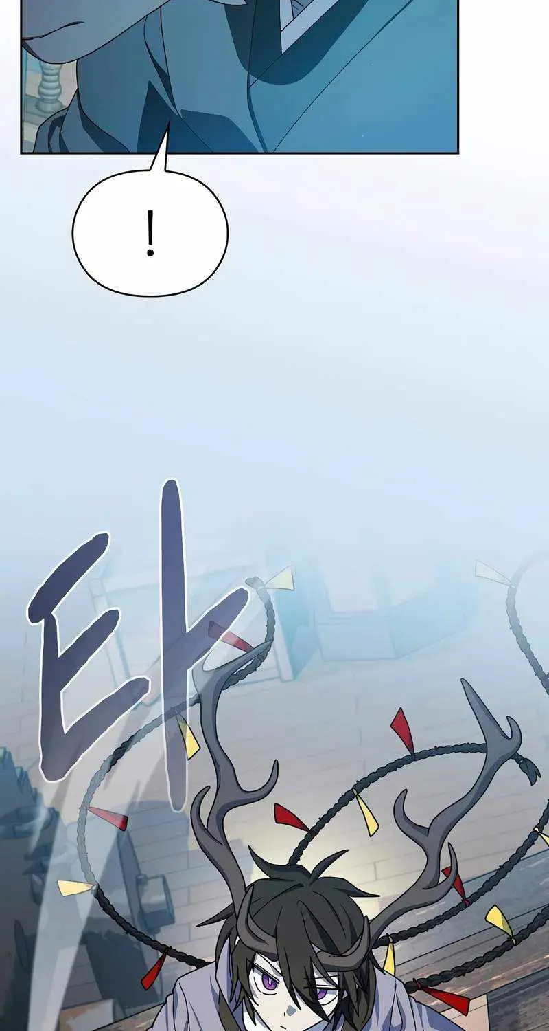 The Nebula’s Civilization Chapter 90 page 102 - 