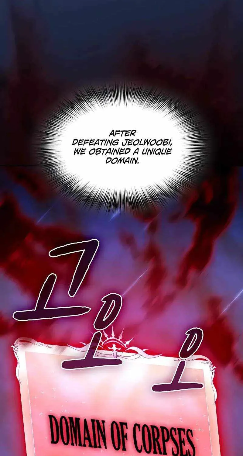 The Nebula’s Civilization Chapter 90 page 31 - 