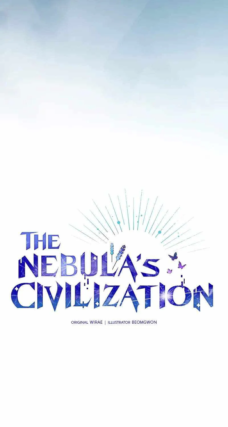 The Nebula’s Civilization Chapter 90 page 38 - 