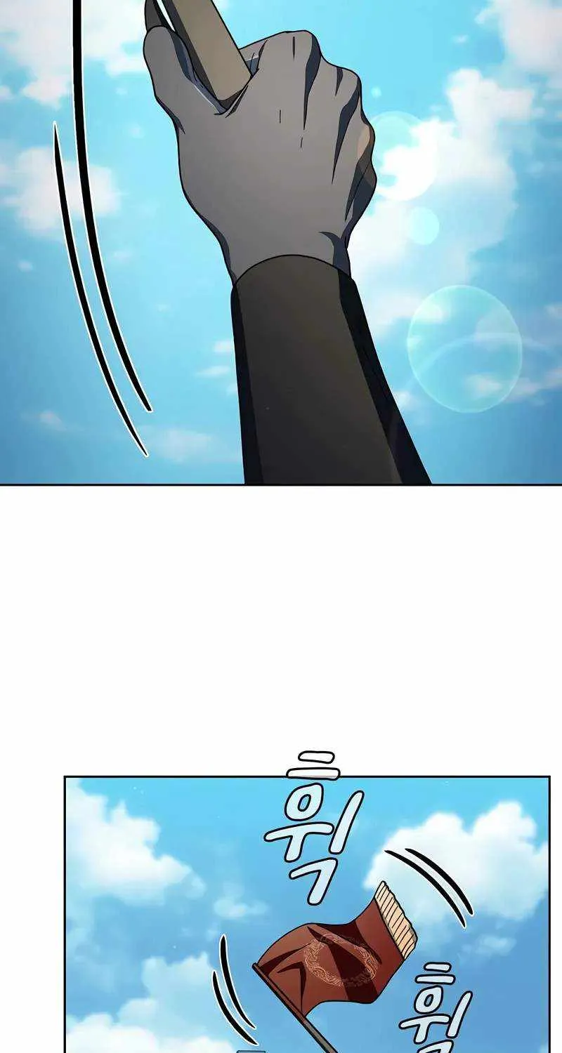 The Nebula’s Civilization Chapter 90 page 62 - 