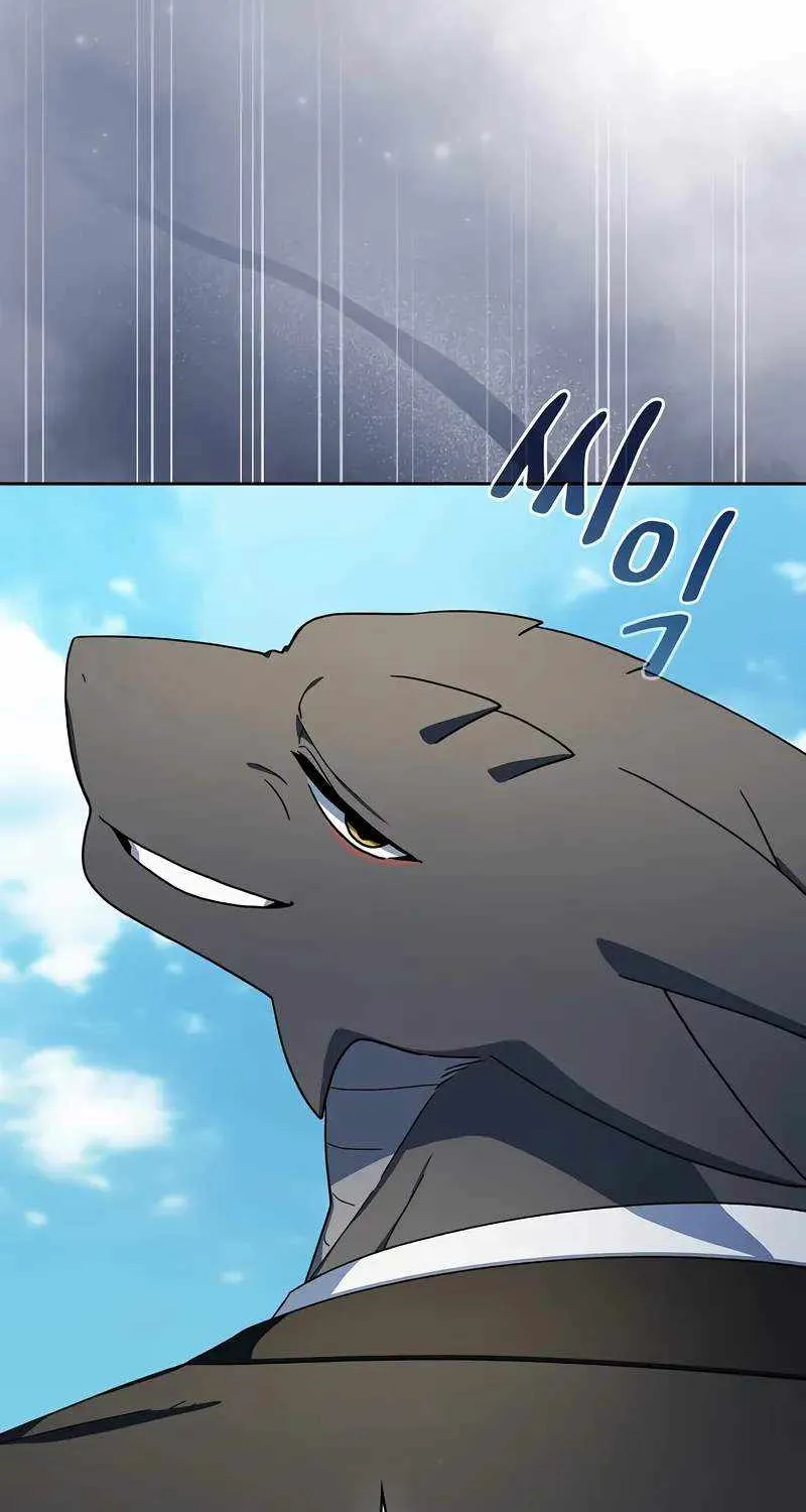 The Nebula’s Civilization Chapter 90 page 65 - 