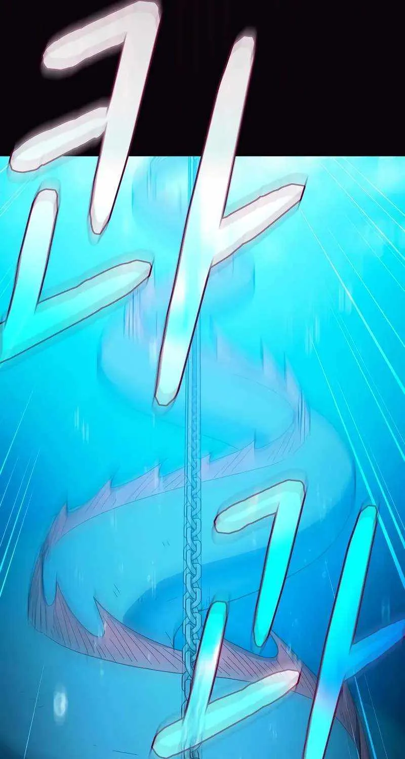 The Nebula’s Civilization Chapter 90 page 10 - 