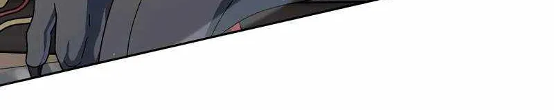 The Nebula’s Civilization Chapter 90 page 95 - 