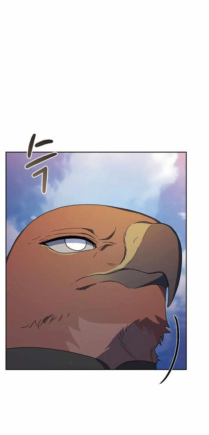 The Nebula’s Civilization Chapter 91 page 110 - 