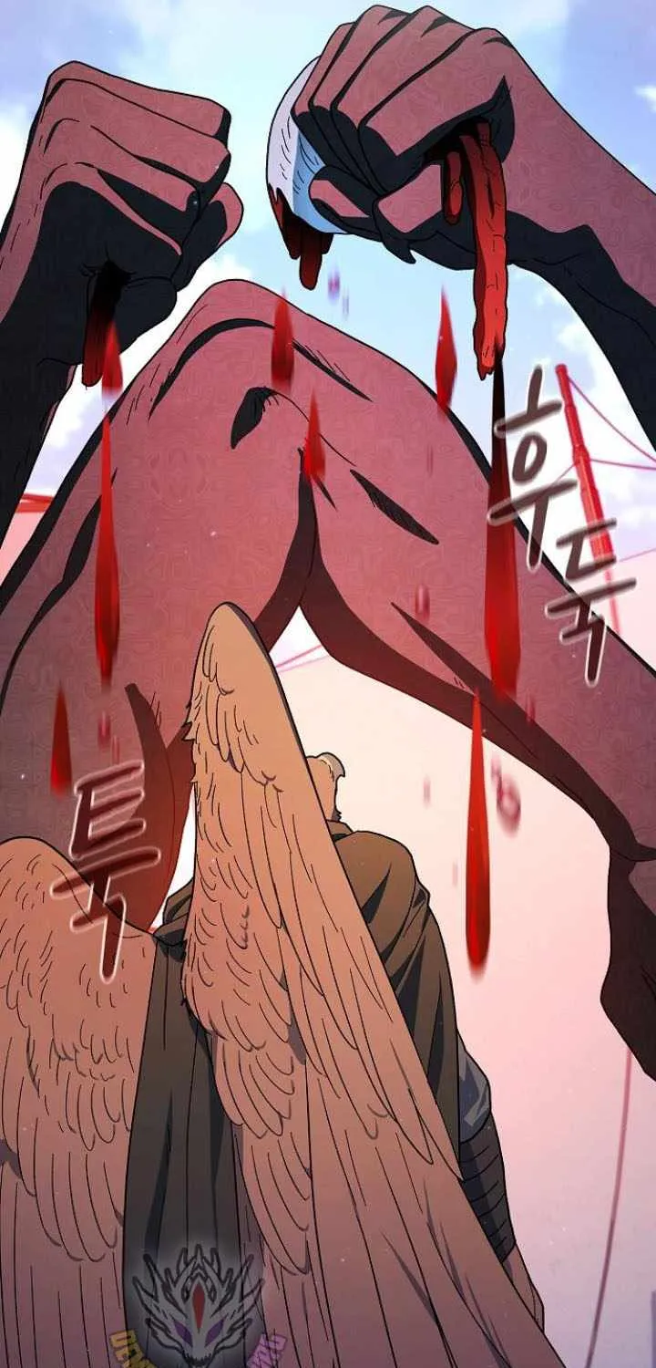 The Nebula’s Civilization Chapter 91 page 112 - 
