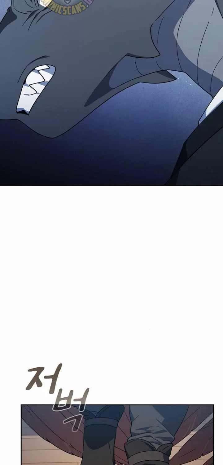 The Nebula’s Civilization Chapter 91 page 33 - 