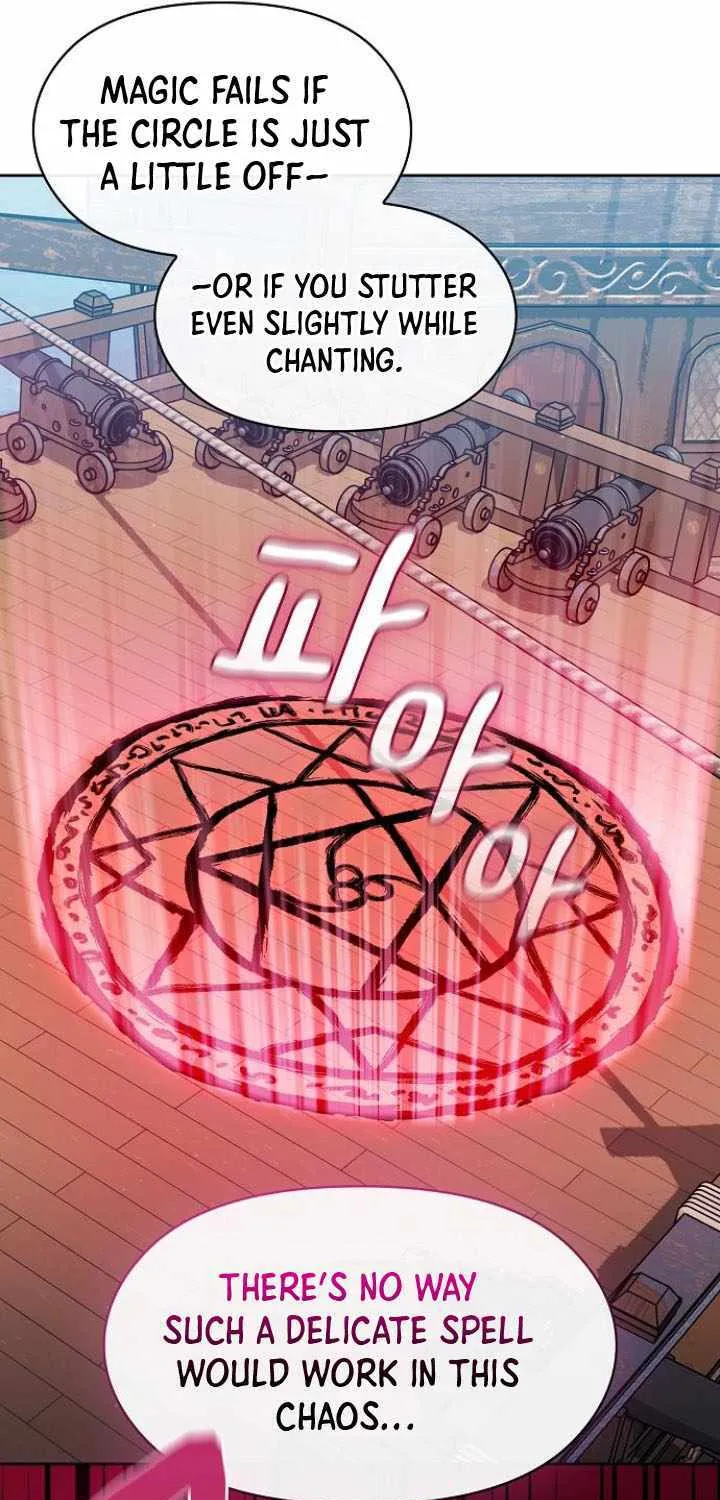 The Nebula’s Civilization Chapter 91 page 46 - 
