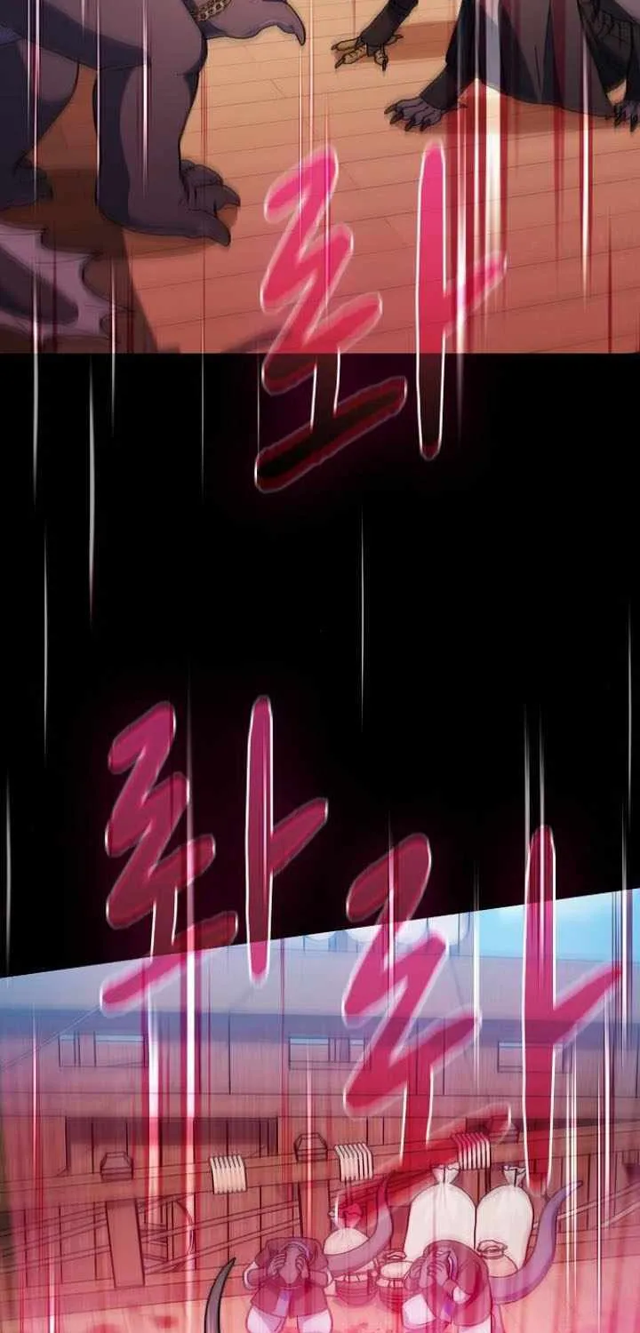 The Nebula’s Civilization Chapter 91 page 48 - 